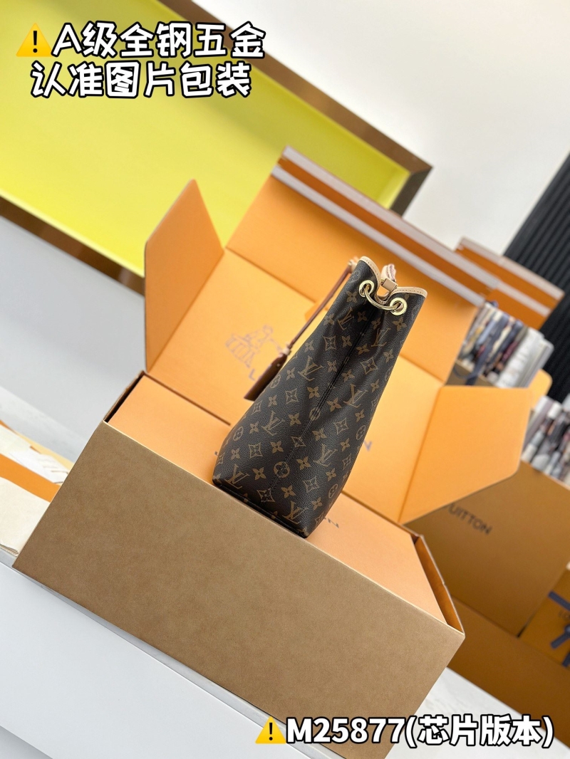LV Shopping Bags